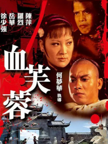 不再是单身